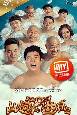 h色视频在线观看